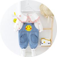uploads/erp/collection/images/Children Clothing/XUQY/XU0330593/img_b/img_b_XU0330593_3_LAO46ZuV_GcEU_6kZ8ctJqa1W-xERgTF